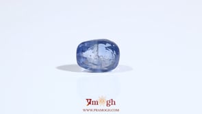 Blue Sapphire - 4.3 Carat