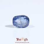 Blue Sapphire - 4.3 Carat