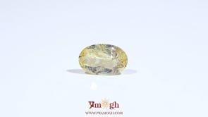 Yellow Sapphire - 2.3 Carat