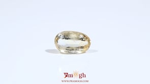 Yellow Sapphire - 3 Carat