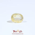 Yellow Sapphire - 3.05 Carat