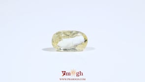 Yellow Sapphire - 3 Carat