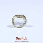 Yellow Sapphire - 3.05 Carat