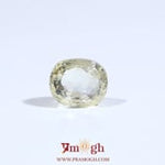 Yellow Sapphire - 3.15 Carat