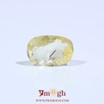 Yellow Sapphire - 3.6 Carat