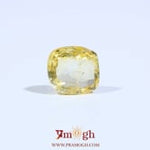 Yellow Sapphire - 3 Carat
