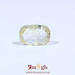 Yellow Sapphire - 3.2 Carat