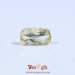 Yellow Sapphire - 3.1 Carat