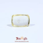 Yellow Sapphire - 3.05 Carat