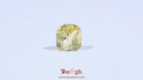 Yellow Sapphire - 3 Carat