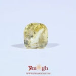 Yellow Sapphire - 3 Carat