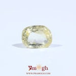 Yellow Sapphire - 3 Carat
