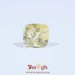 Yellow Sapphire - 3.05 Carat