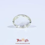 Yellow Sapphire - 3.05 Carat