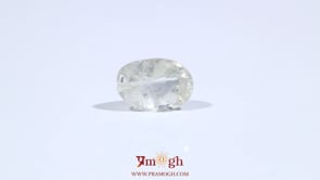 Yellow Sapphire - 3 Carat