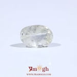 Yellow Sapphire - 3 Carat