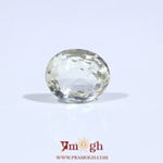 Yellow Sapphire - 3 Carat