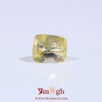 Yellow Sapphire - 2.9 Carat