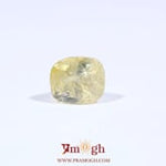 Yellow Sapphire - 3.05 Carat