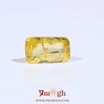 Yellow Sapphire - 3.05 Carat