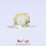 Yellow Sapphire - 3 Carat