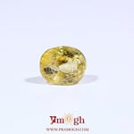 Yellow Sapphire - 3.05 Carat