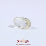 Yellow Sapphire - 3.05 Carat