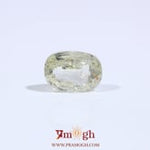 Yellow Sapphire - 3.05 Carat