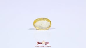 Yellow Sapphire - 1.9 Carat