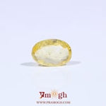 Yellow Sapphire - 1.9 Carat