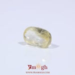 Yellow Sapphire - 3.1 Carat