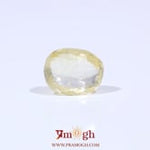 Yellow Sapphire - 3 Carat