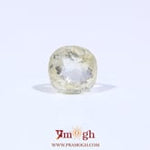 Yellow Sapphire - 3.15 Carat