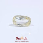 Yellow Sapphire - 3.05 Carat
