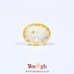Yellow Sapphire - 2.4 Carat