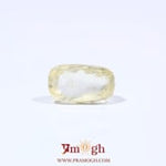 Yellow Sapphire - 3.1 Carat