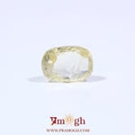 Yellow Sapphire - 3.05 Carat