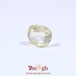Yellow Sapphire - 3 Carat