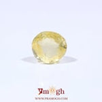 Yellow Sapphire - 3.05 Carat