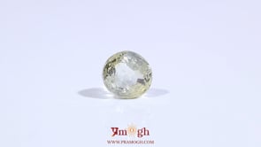 Yellow Sapphire - 3 Carat