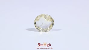 Yellow Sapphire - 3 Carat
