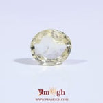 Yellow Sapphire - 3 Carat