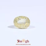 Yellow Sapphire - 3.1 Carat