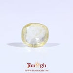 Yellow Sapphire - 3.35 Carat
