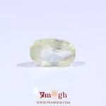 Yellow Sapphire - 3.05 Carat