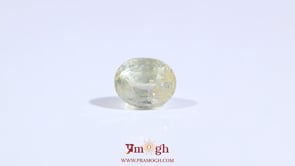 Yellow Sapphire - 3.5 Carat