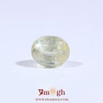 Yellow Sapphire - 3.5 Carat