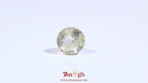 Yellow Sapphire - 3 Carat