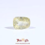 Yellow Sapphire - 3.1 Carat