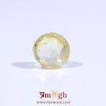 Yellow Sapphire - 3.05 Carat